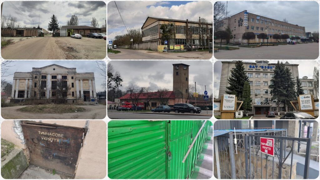 У Броварській ОТГ жодне бомбосховище належно не підготовлене: де сховатися. АДРЕСИ, КАРТИ та ФОТО колаж із будівель сховищ і укриттів