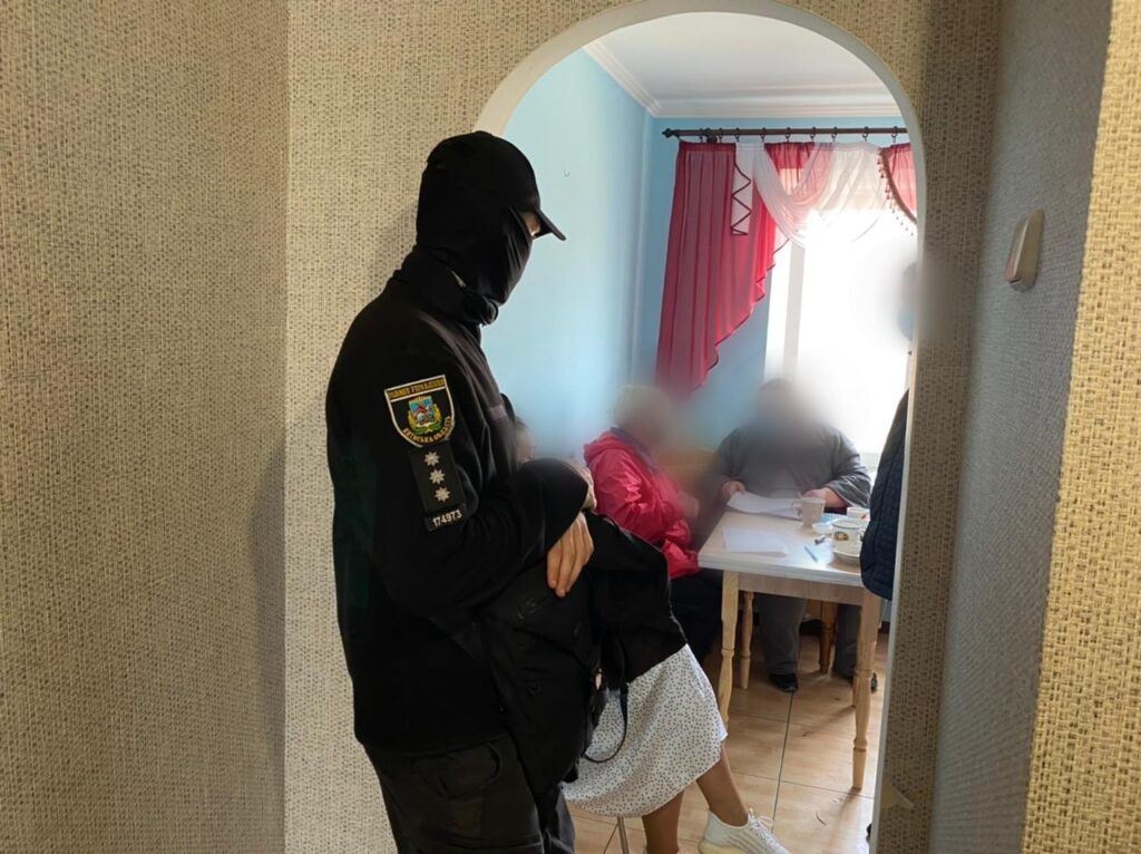 Поліція 02.04.2021