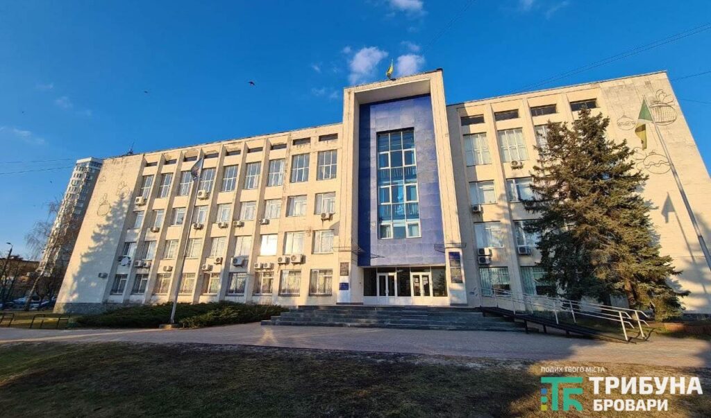 Міська рада, БМР, будівля