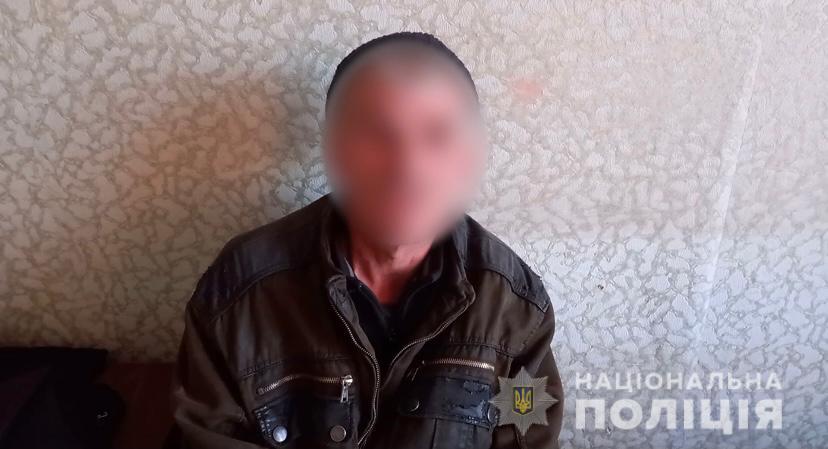 згвалтував бабусю у Гоголеві, фото - поліція