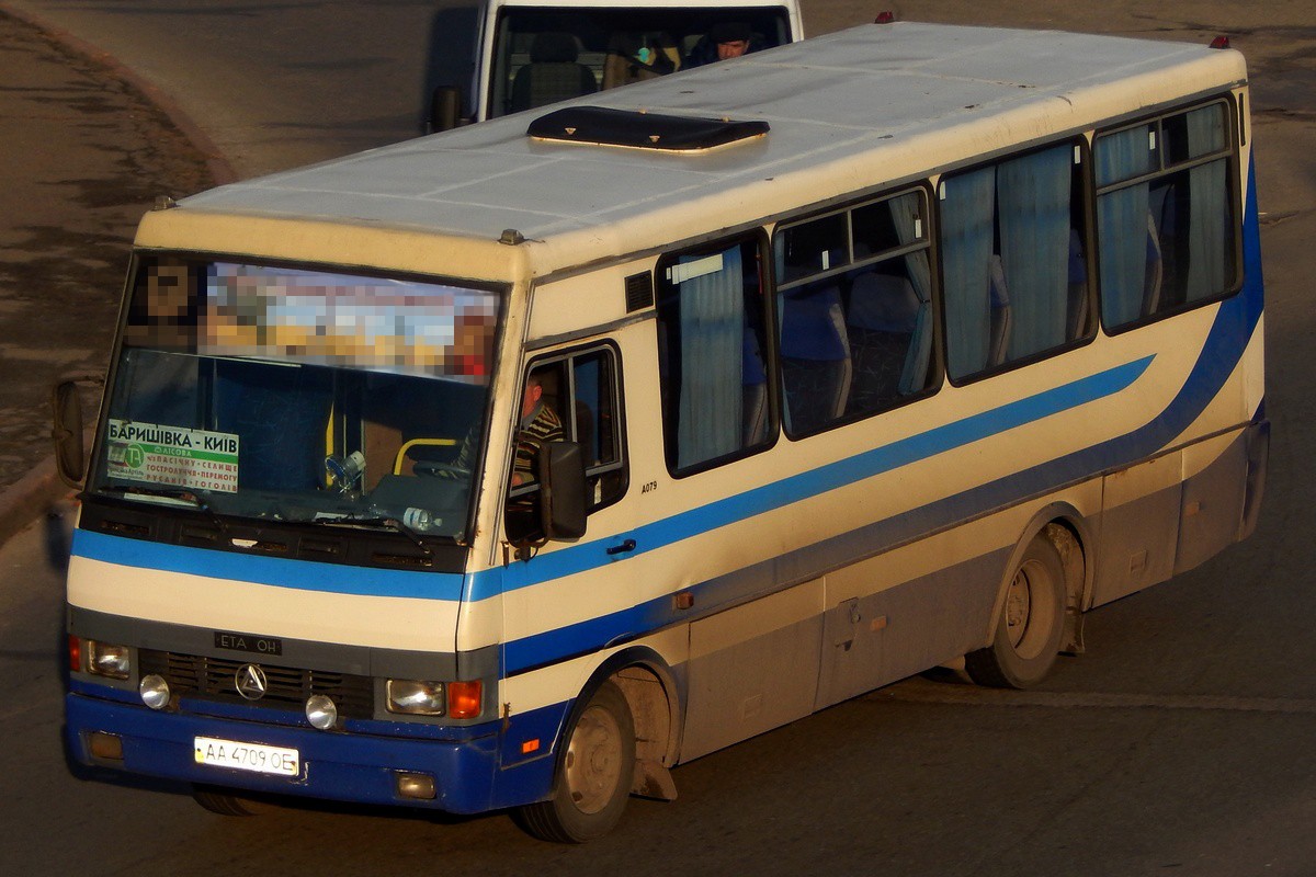 автобус