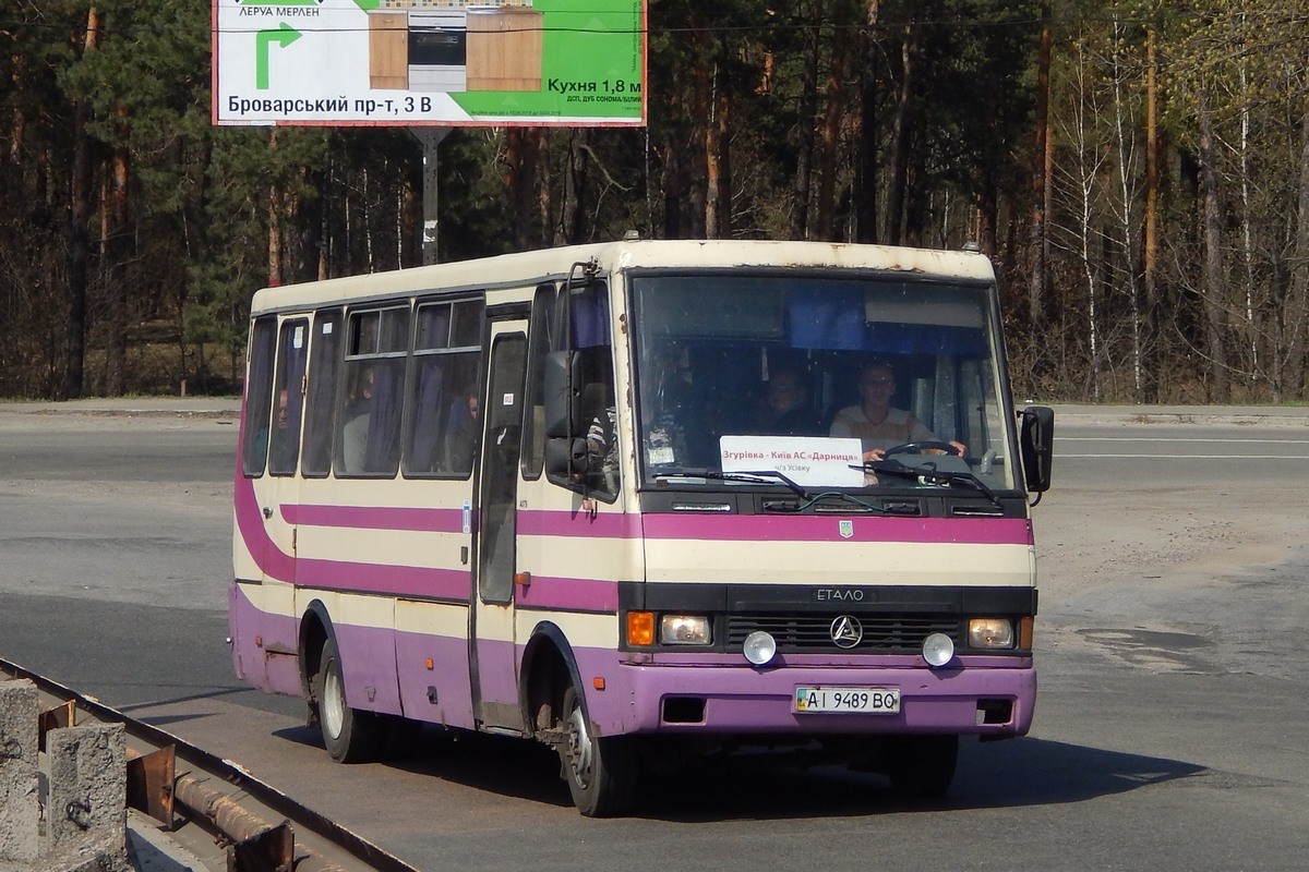 Автобус БАЗ