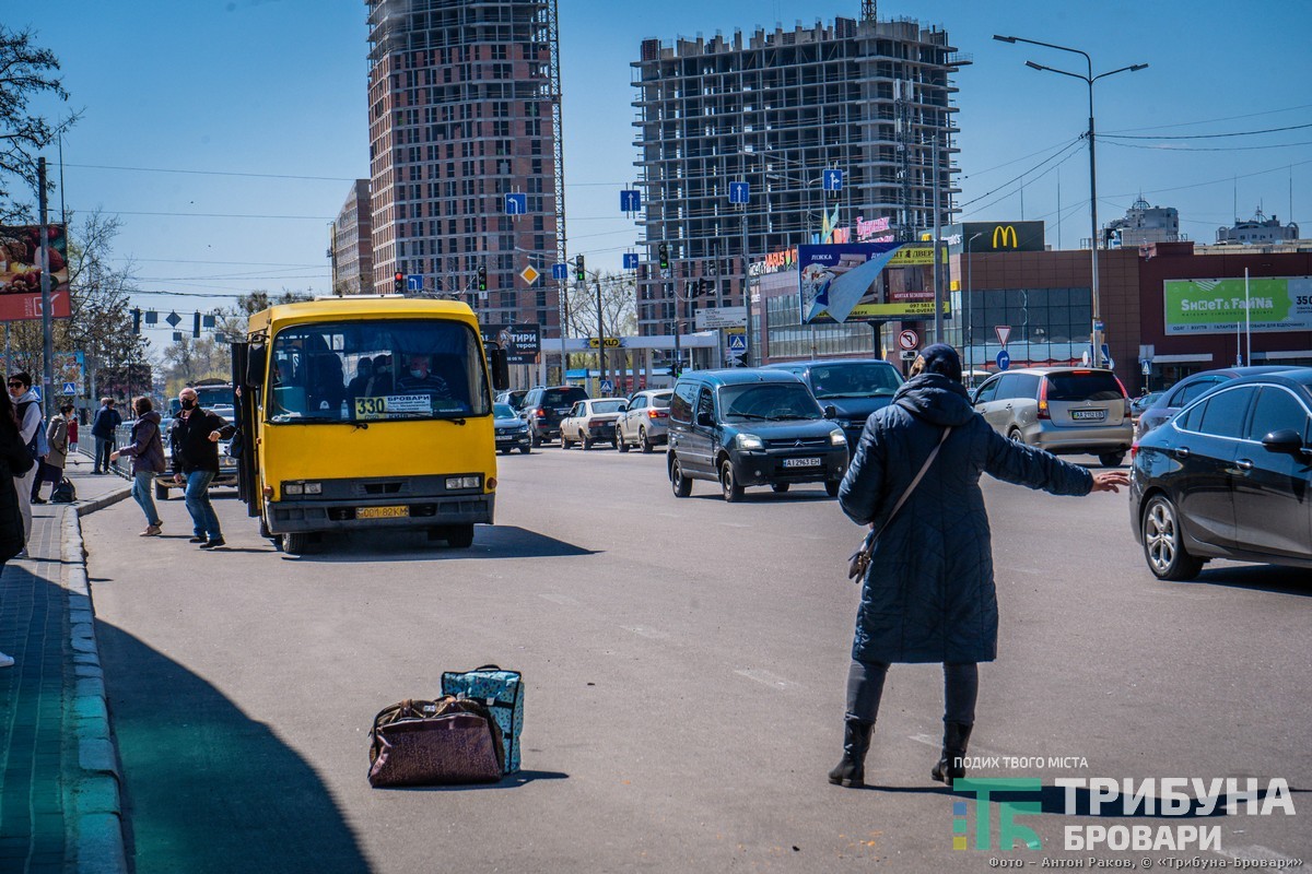 рейс