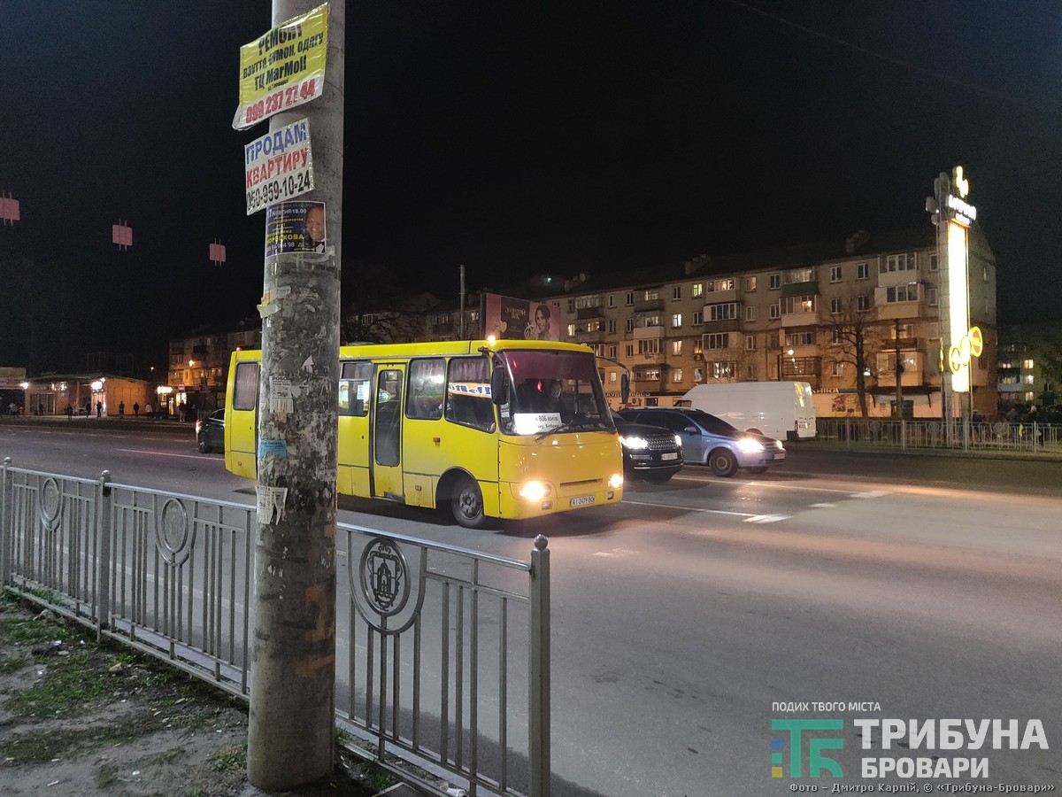 Маршрутка № 806