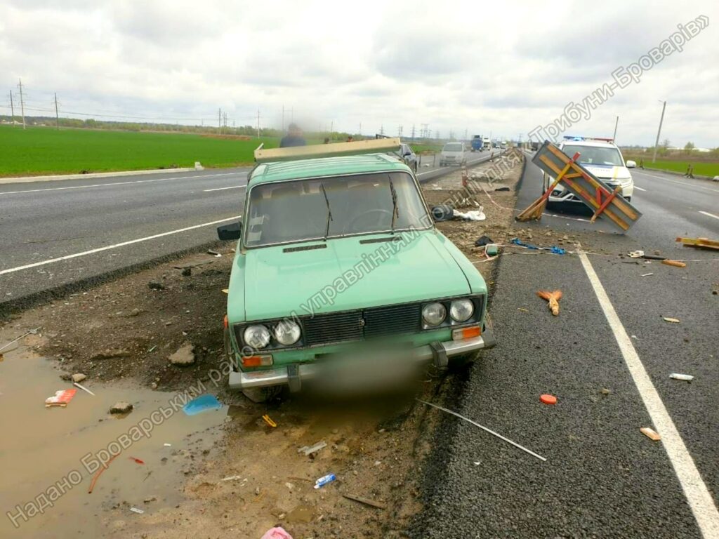 ДТП на броварській окружній обзній дорозі, 23.04.2021