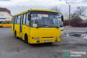 Маршрутка № 404
