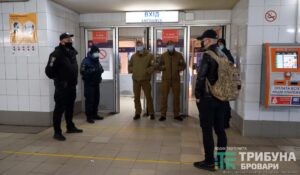 Локдаун на Лісовій