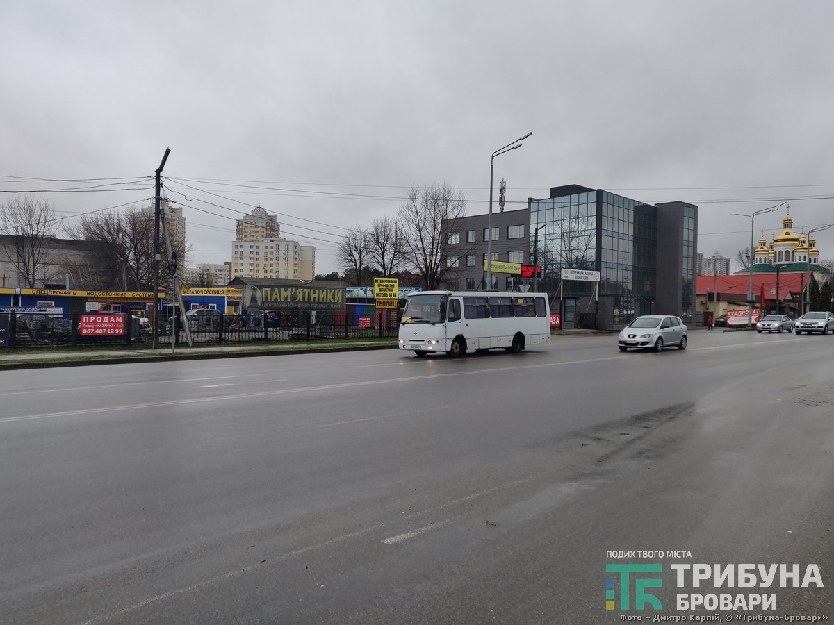 Маршрутка № 335