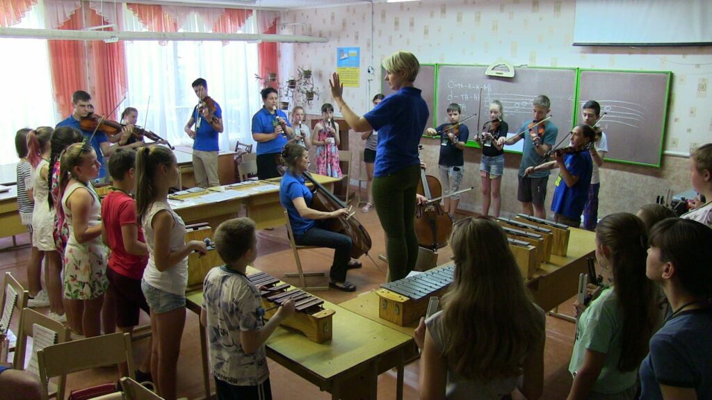 Music Camp International, музичний табір