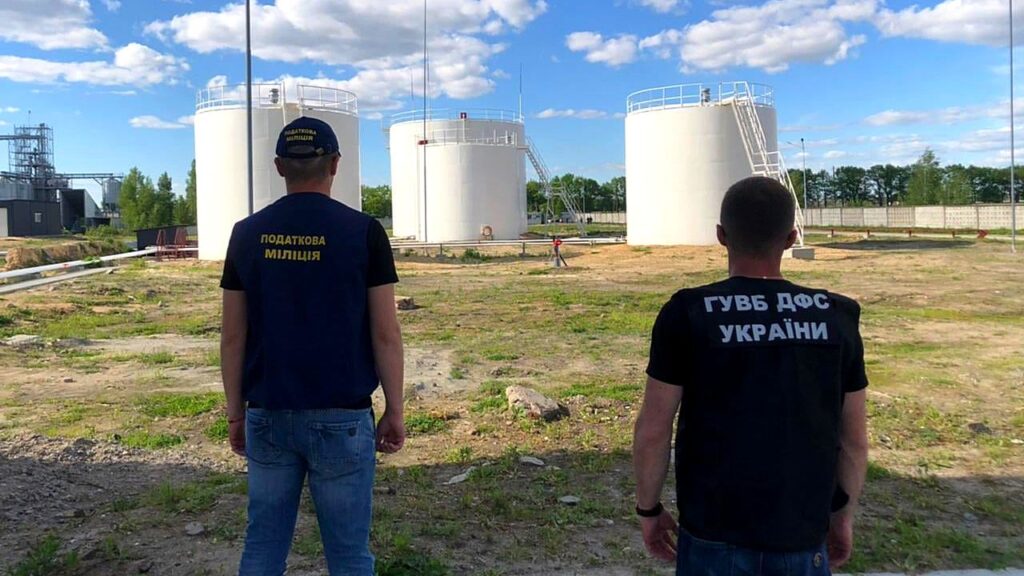 податківці викрили нафтобазу, фото - ДФС