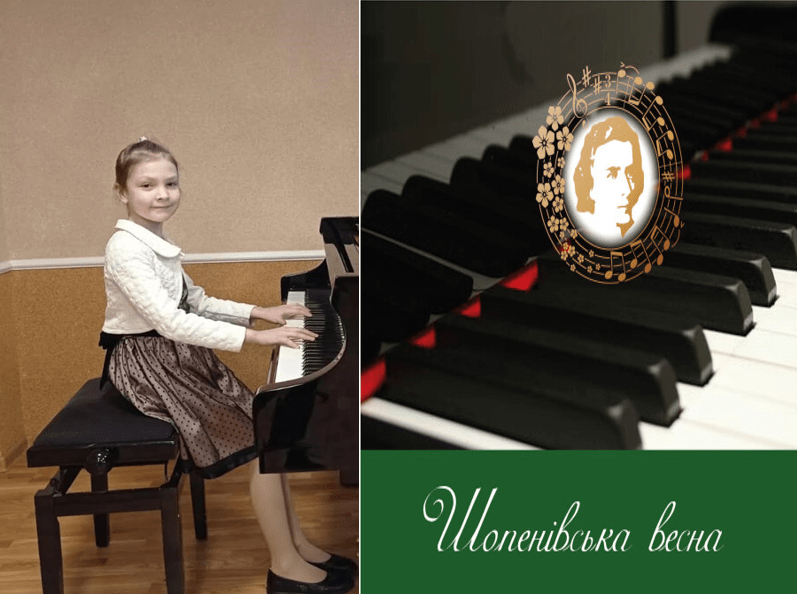 Євгенія Смірнова