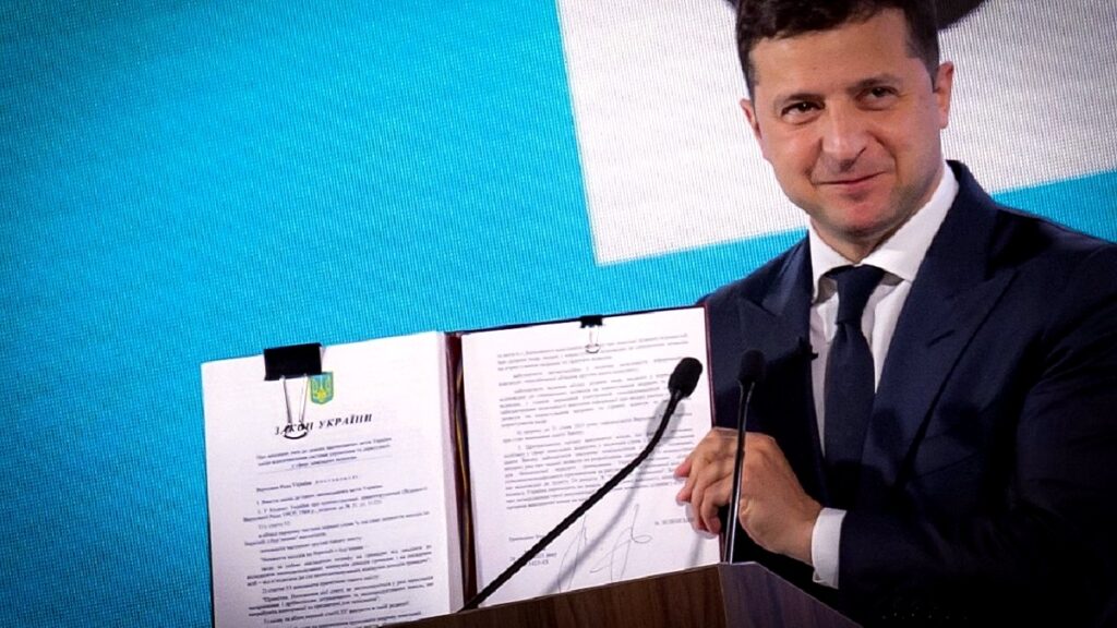 президент закон про землю