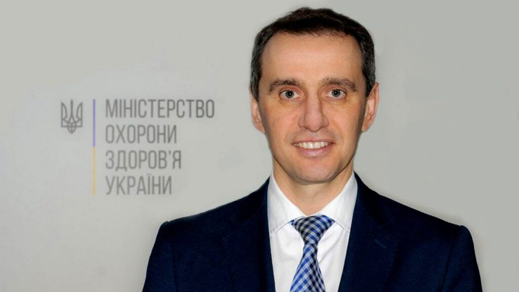Віктор Ляшко