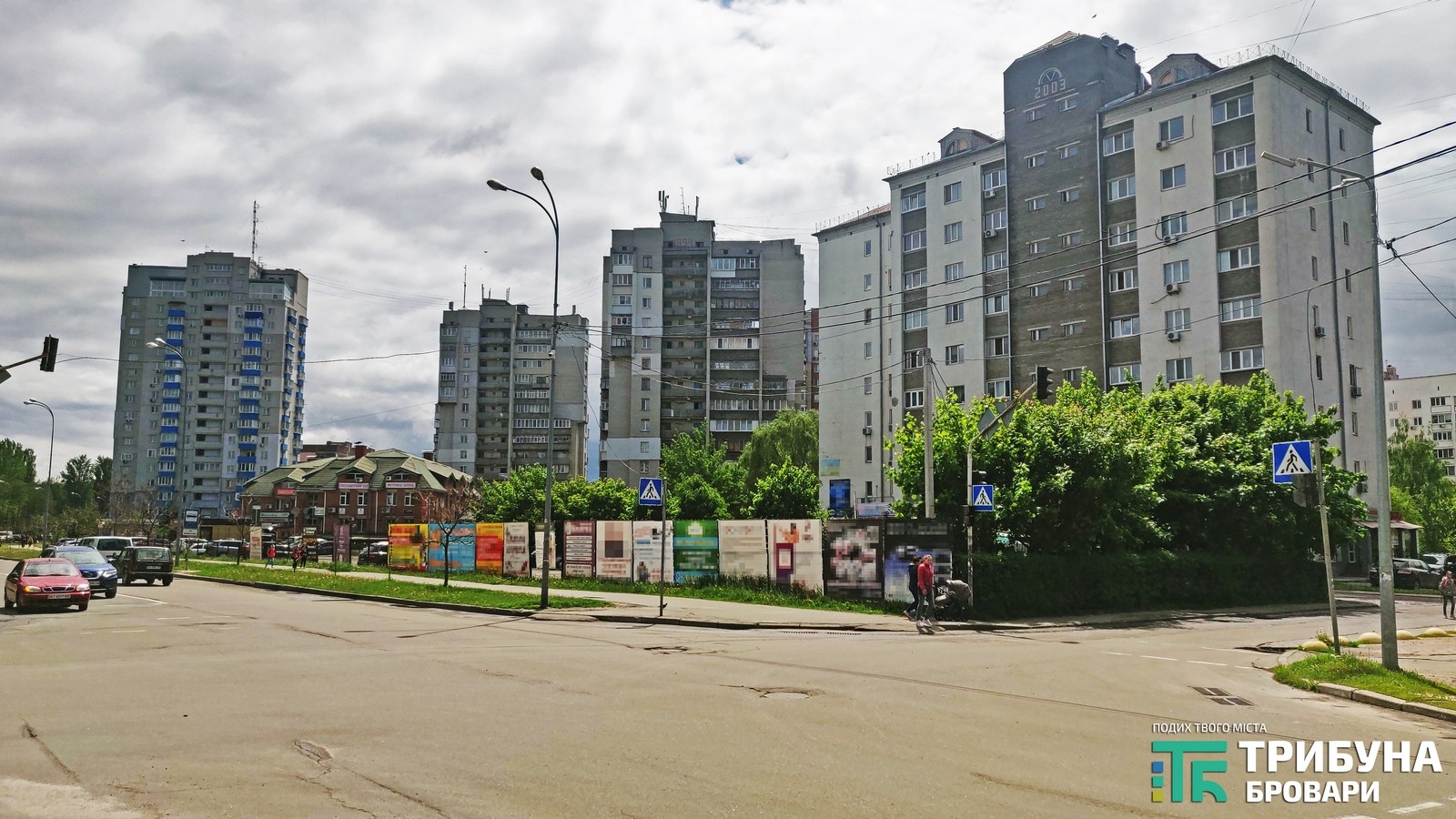 ГНС / Грушевського