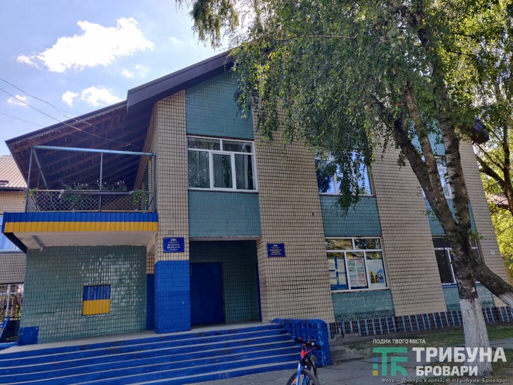 у центрі Требухова