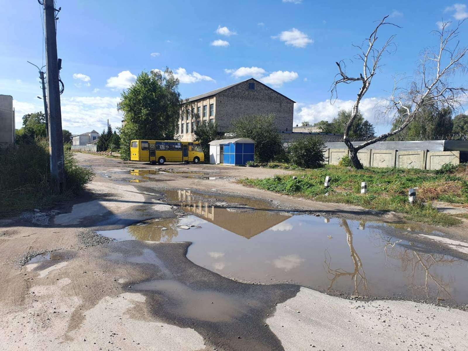 Вул. Залізнична