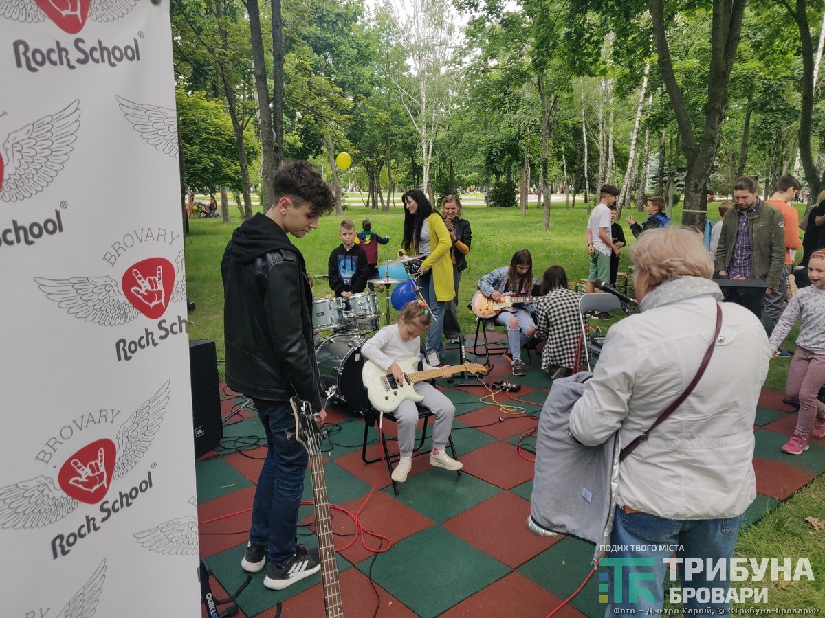 рокшкола