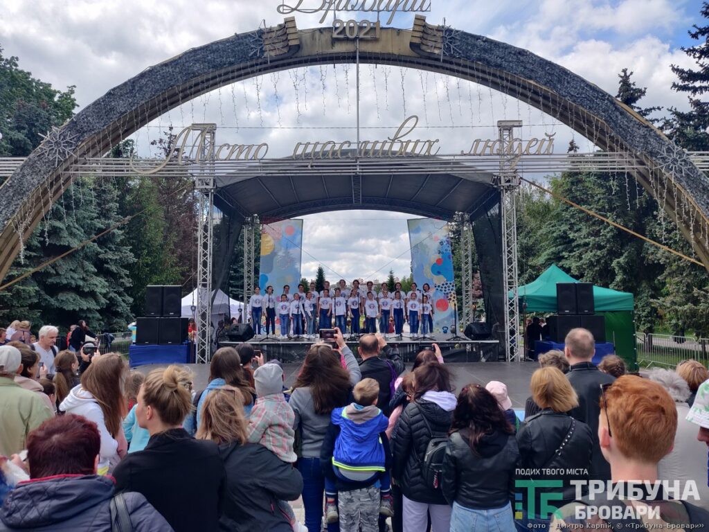 сцена