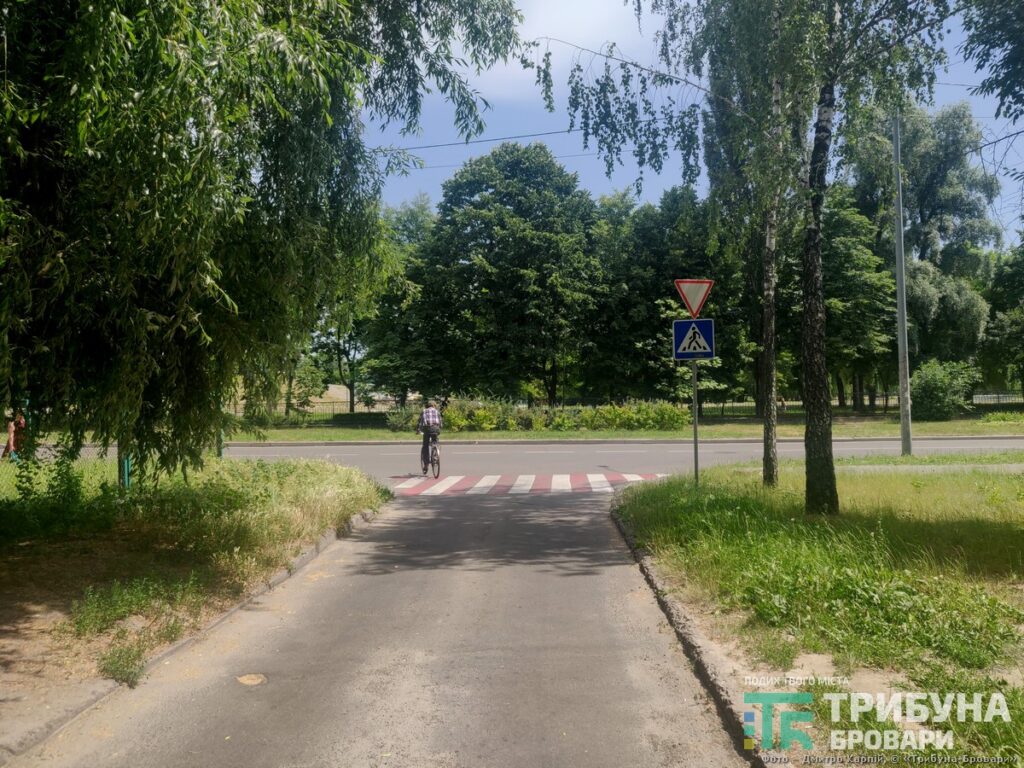 Вул. Героїв Небесної Сотні