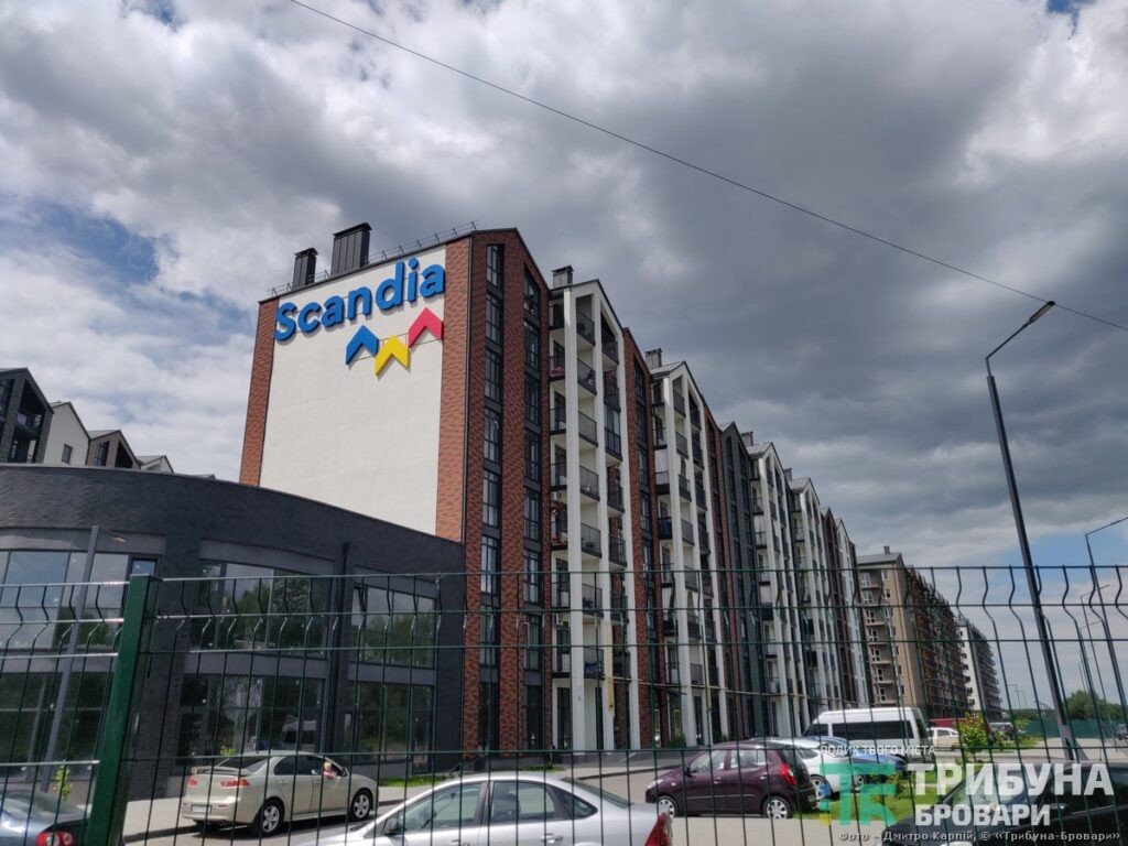 Невиконання зобов’язань забудовником ЖК «Скандія»: активісти вимагають розірвати договір