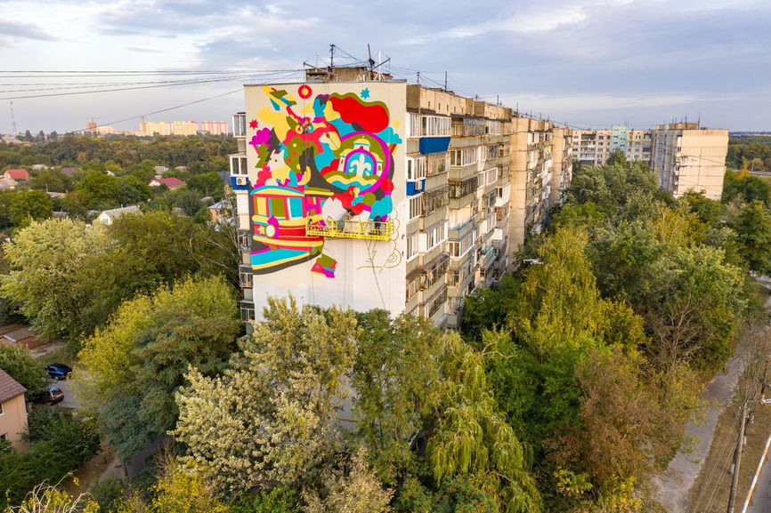 графіті