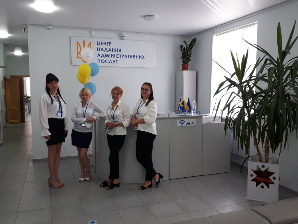 У Великій Димерці урочисто відкрився Центр надання адміністративних послуг ЦНАП Великодимерська ОТГ, фото - Броварська РДА