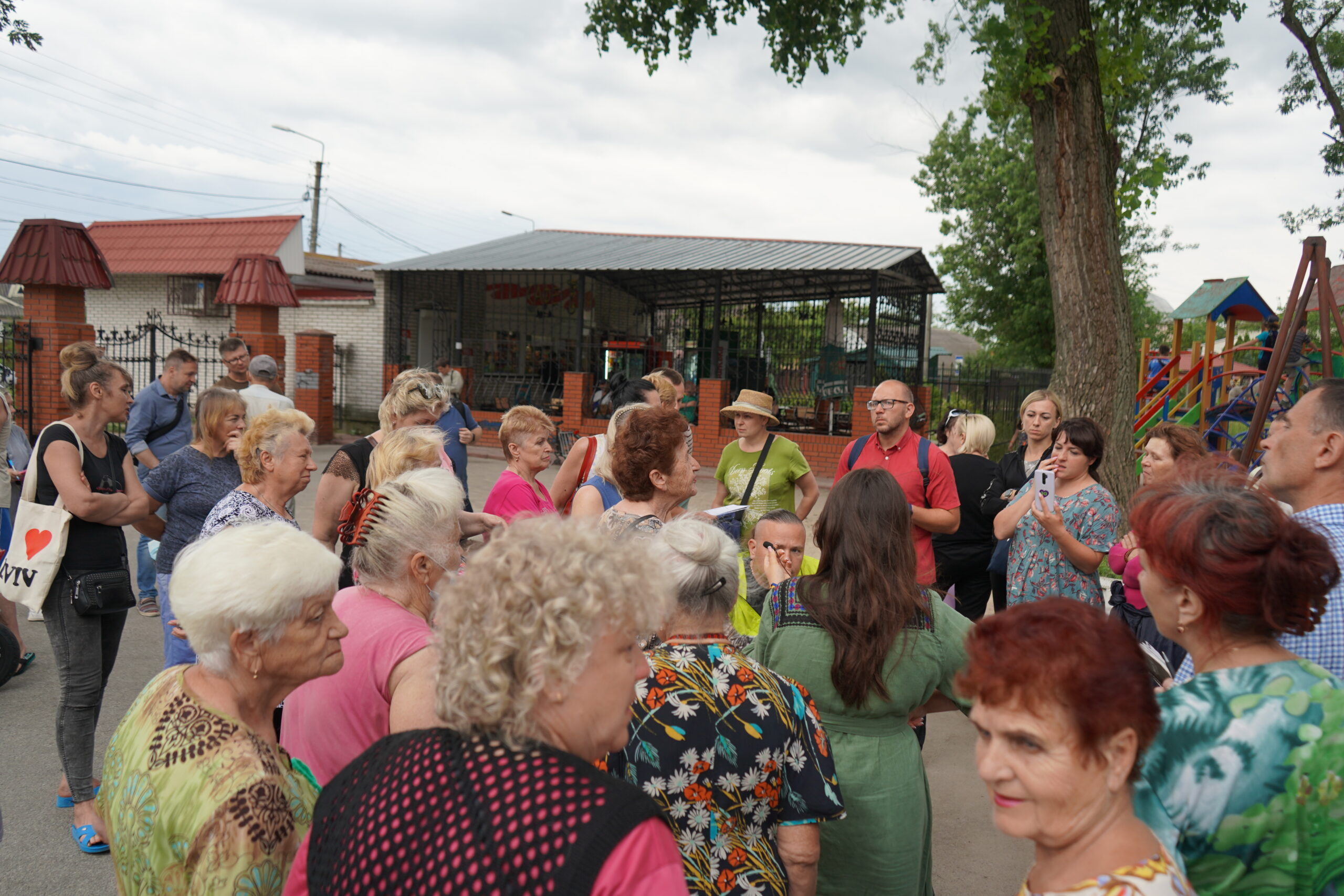громадські слухання