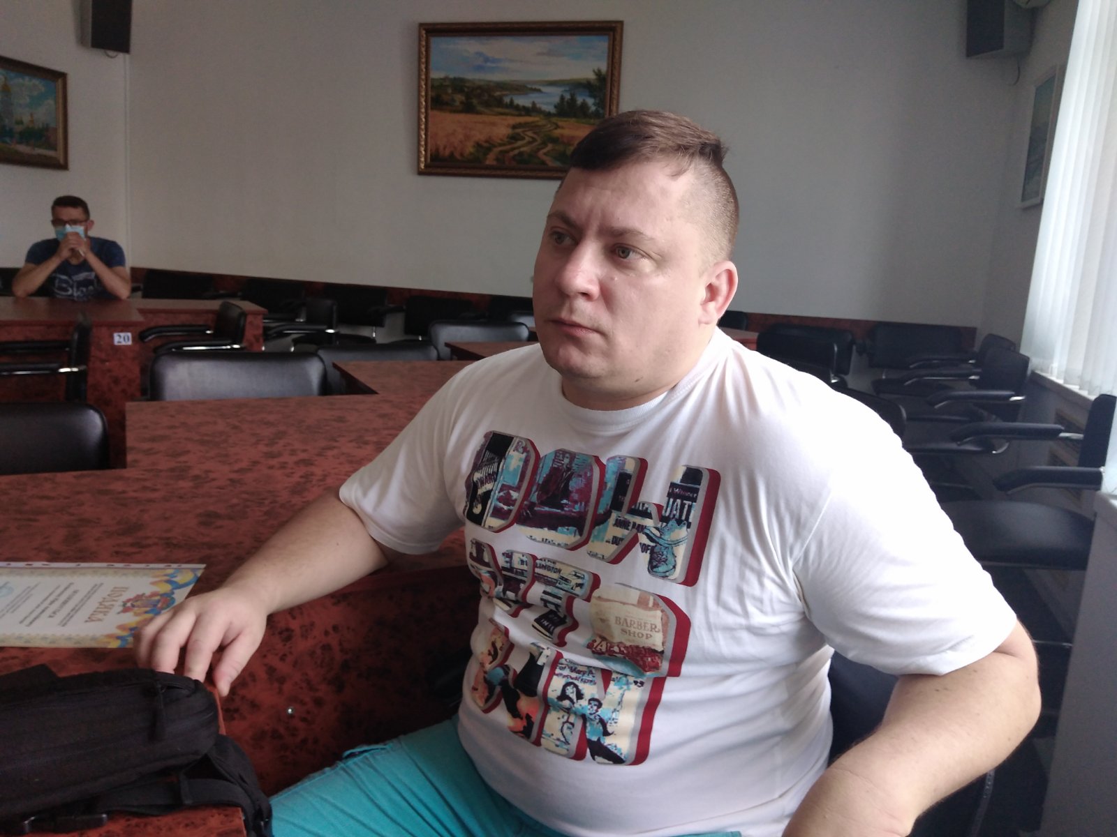 Коордрада АТО