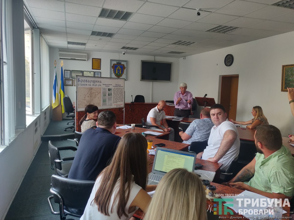 Малофієнко