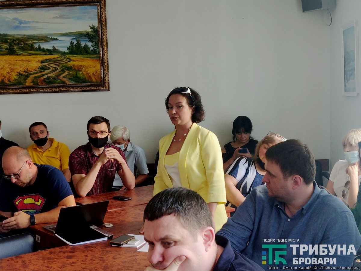 Ірина Веремчук