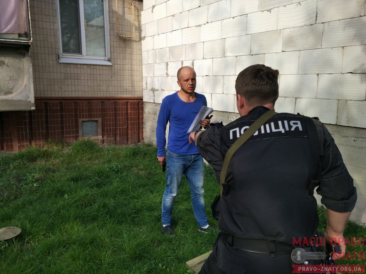 поліція і Дорош