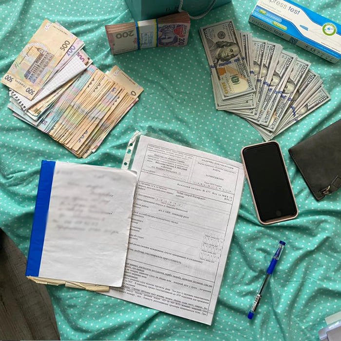 медичні документи
