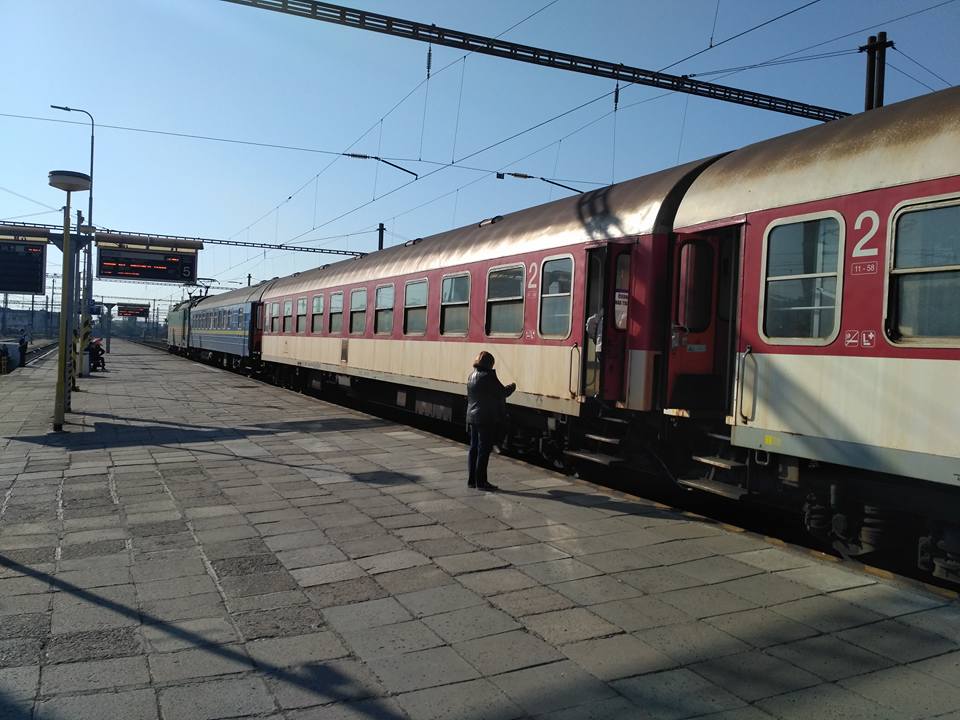 залізниця