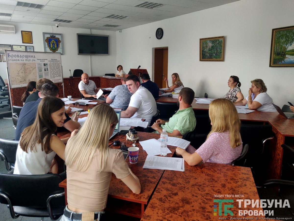 земельна комісія