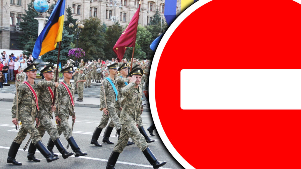 У Києві три дні перекриватимуть вулиці для репетиції параду. МАПА