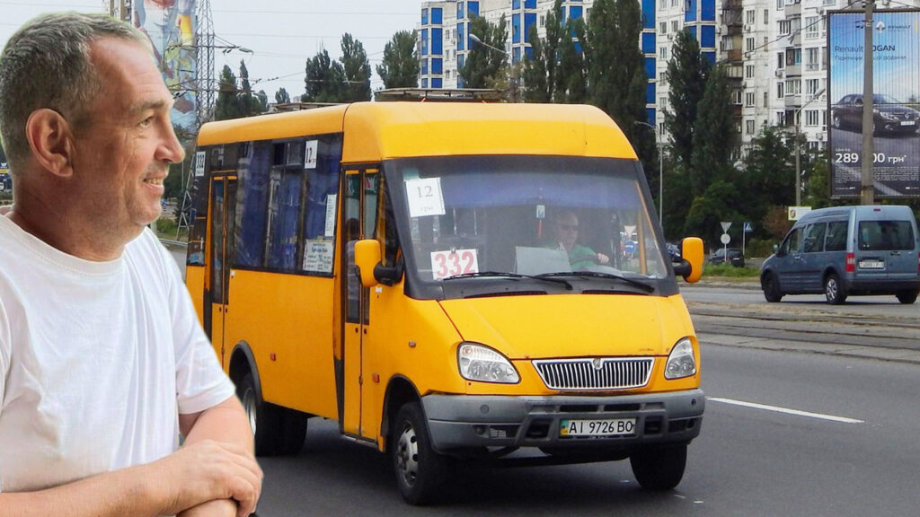 Водій броварської маршрутки врятував пасажира з епілепсією. ВІДЕО маршрутка на Чернігівській