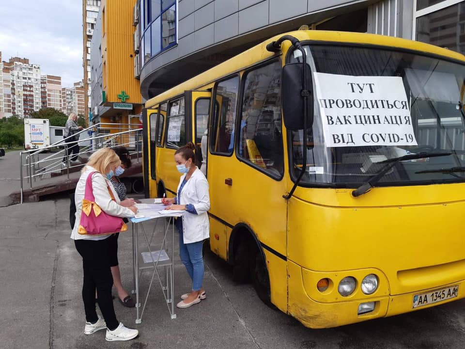 Вакцинація в автобусах, маршрутках, фото - Департамент охорони здоров'я міста Києва