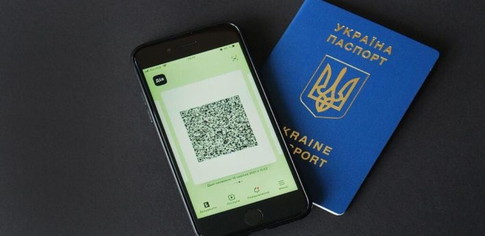 Мінцифри: коли в Дії з’являться сертифікати про одужання від COVID-19 і ПЛР-тести Дія і паспорт