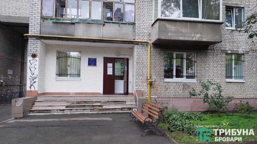 Лікуваня зубів у броварській стоматполіклініці здорожчало. НОВІ ТАРИФИ