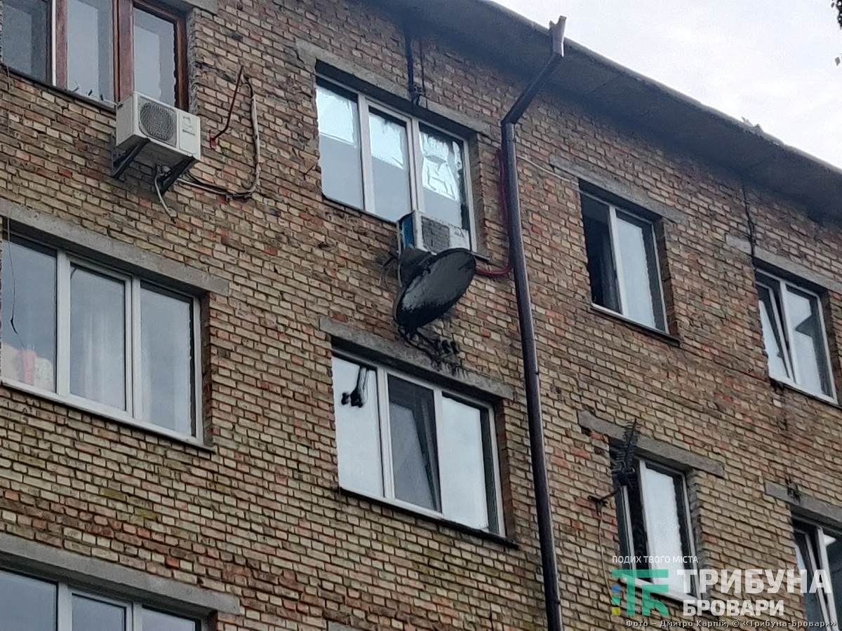супутникова тарітка погоріла