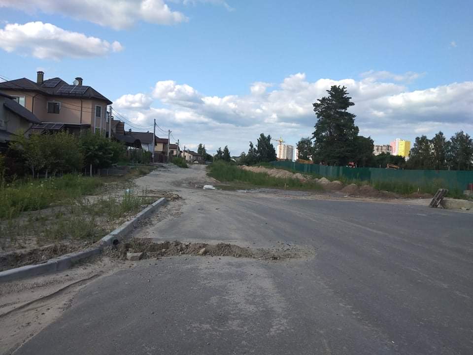 вул. Симоненка