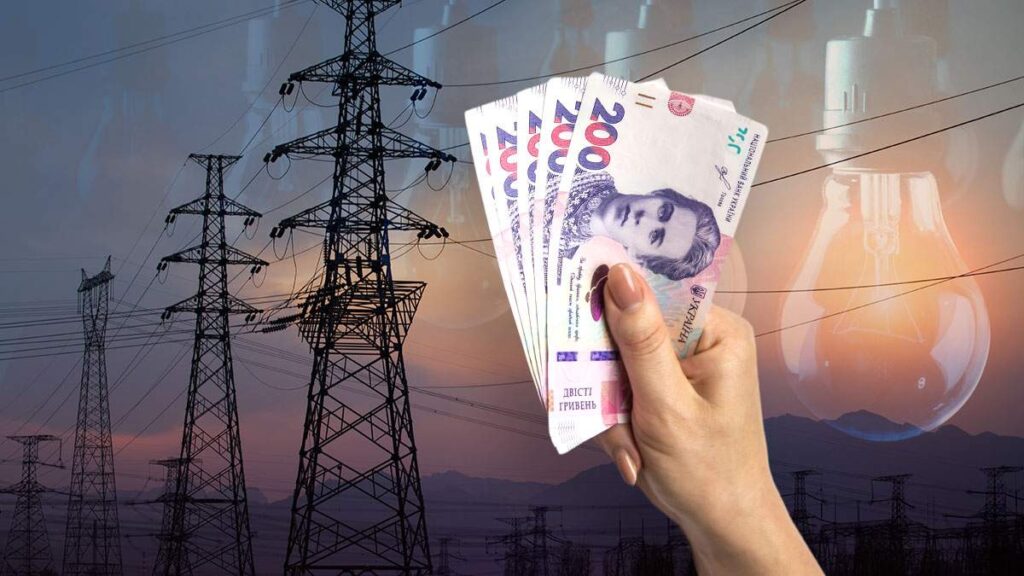 Різкого збільшення тарифів на електроенергію не буде – прессекретар Зеленського Підвищення