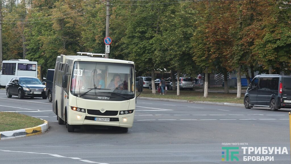 Приміські перевізники Київщини знижуватимуть вартість проїзду. А броварські?
