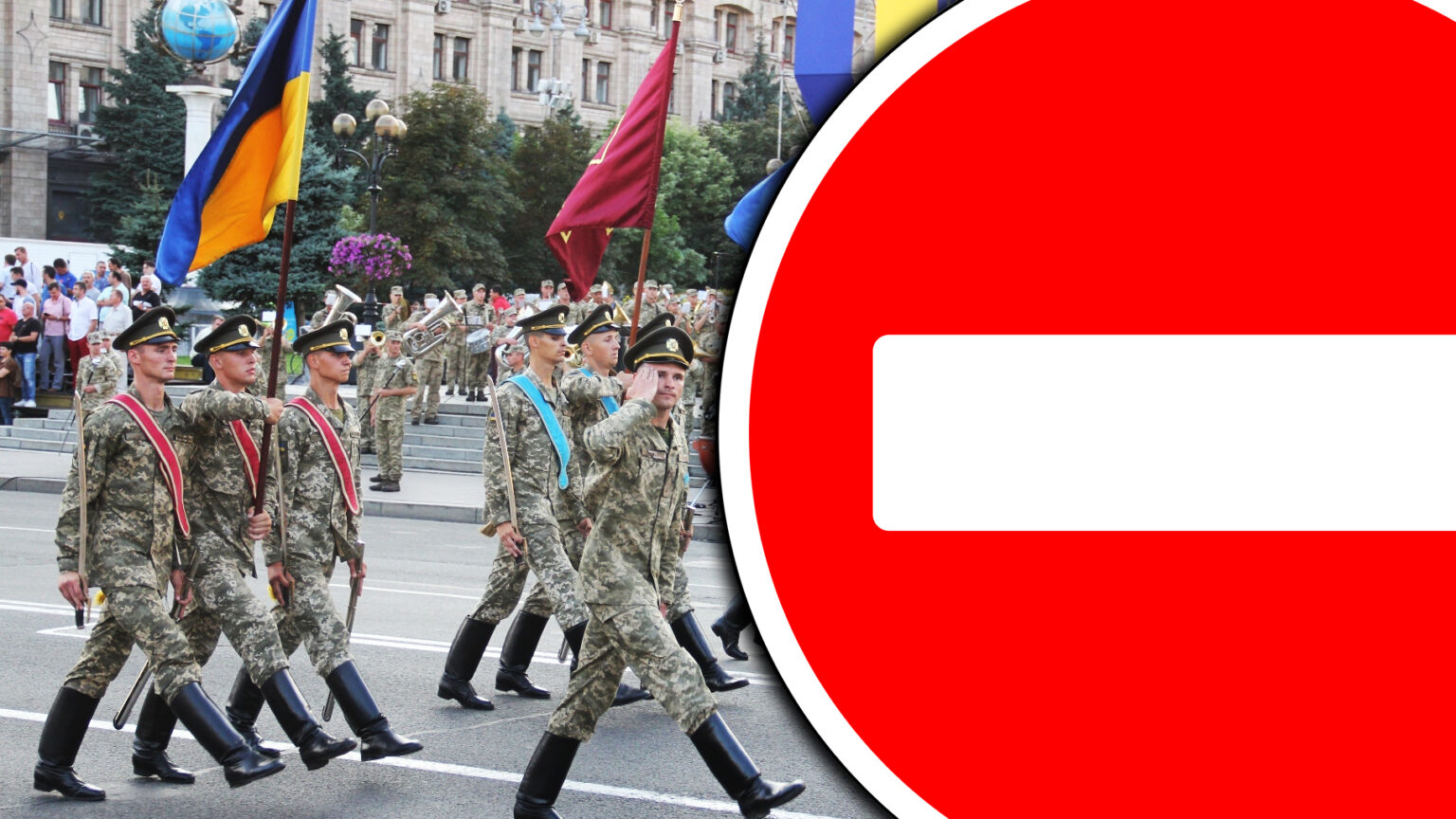 У Києві три дні перекриватимуть вулиці для репетиції параду. МАПА