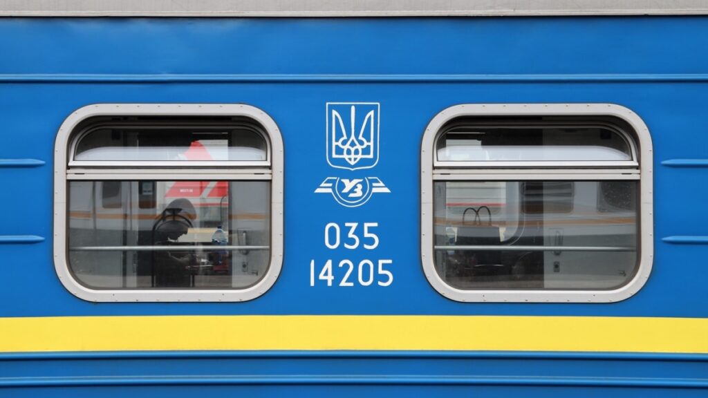 Доїхати з Броварів до Західної України тепер можна прямими поїздами. РОЗКЛАД