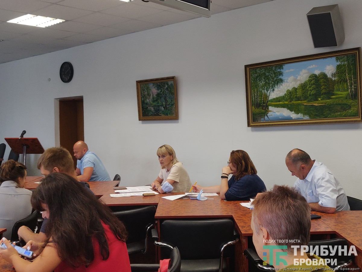 регламентна комісія