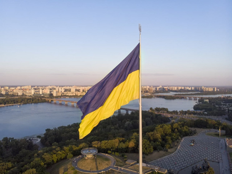 прапор