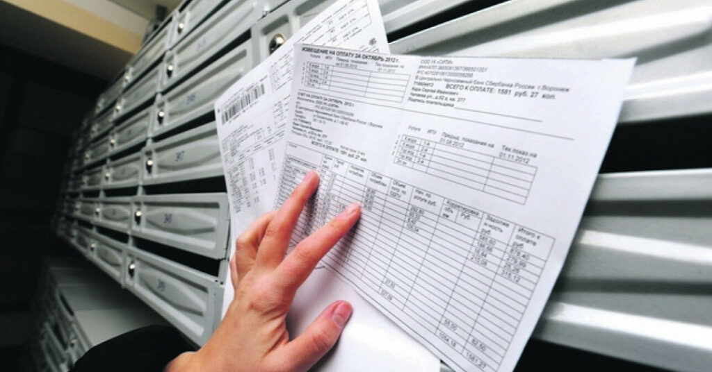 За борги українців відключатимуть від комунальних послуг