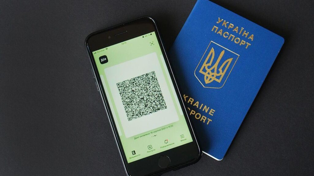 Дія і паспорт