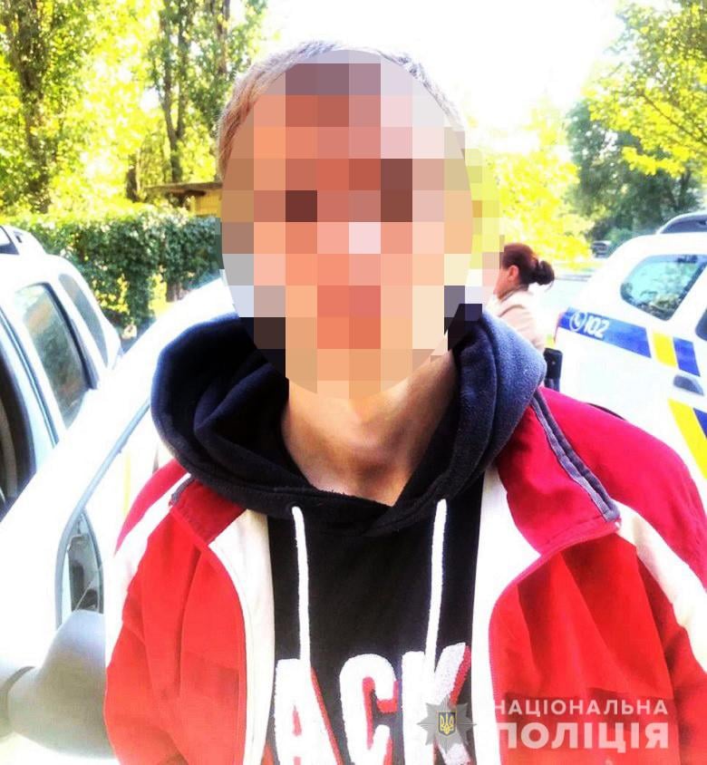 Матір та син розповсюджували наркотики, закладки, фото - поліція Києва